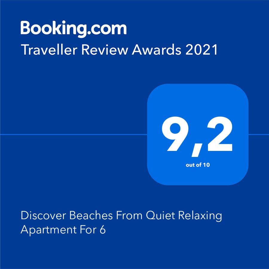 Discover Beaches From Quiet Relaxing Apartment For 6 Гданськ Екстер'єр фото